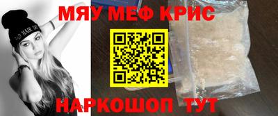 дистиллят марихуана Обнинск