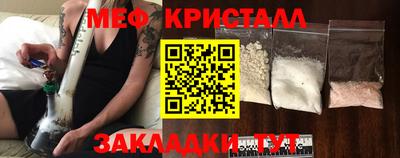 дистиллят марихуана Обь
