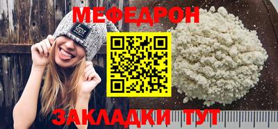 дистиллят марихуана Обь