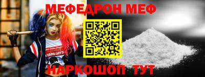 jwh Нягань