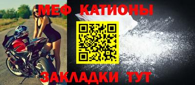 jwh Нягань