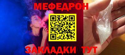 jwh Нягань