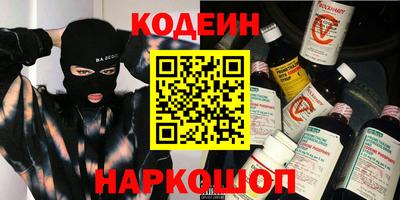 jwh Нягань