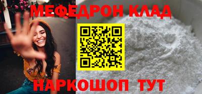 дистиллят марихуана Обь