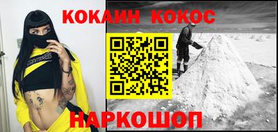 jwh Нягань