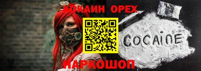 дистиллят марихуана Обнинск