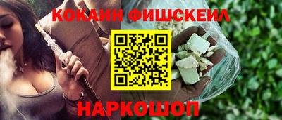 дистиллят марихуана Обь