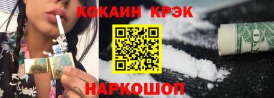 дистиллят марихуана Обнинск