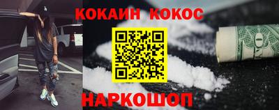 дистиллят марихуана Обь