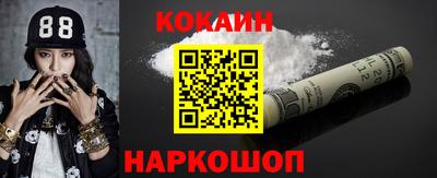 дистиллят марихуана Обь