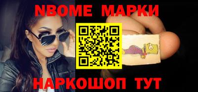 дистиллят марихуана Обь