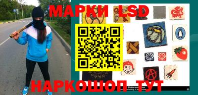 дистиллят марихуана Обь