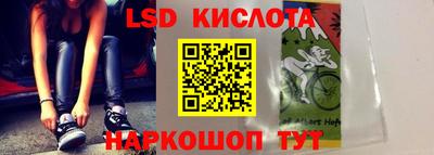 дистиллят марихуана Обнинск