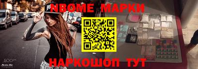 jwh Нягань
