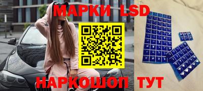 дистиллят марихуана Обнинск
