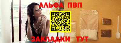 дистиллят марихуана Обь