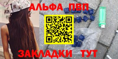 дистиллят марихуана Обнинск
