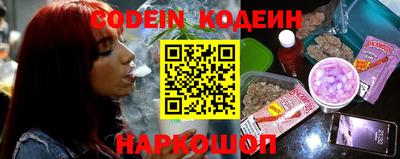 дистиллят марихуана Обнинск