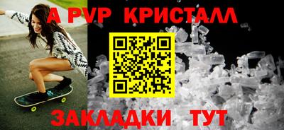 дистиллят марихуана Обнинск