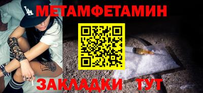 дистиллят марихуана Обь