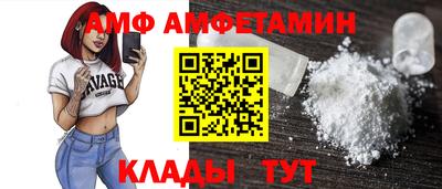 jwh Нягань