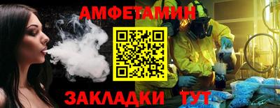 jwh Нягань