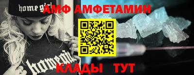 дистиллят марихуана Обь