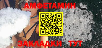 дистиллят марихуана Обнинск