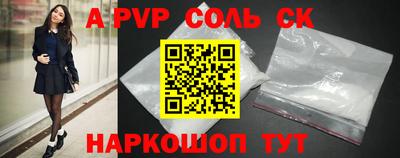 jwh Нягань