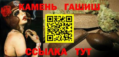 дистиллят марихуана Обь