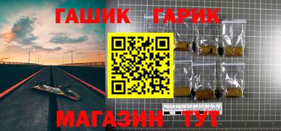 jwh Нягань