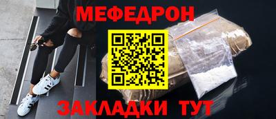 jwh Нягань