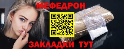 дистиллят марихуана Обнинск
