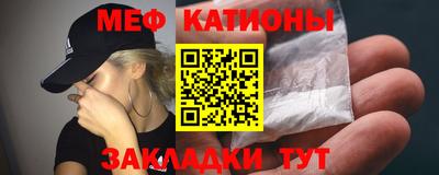 jwh Нягань