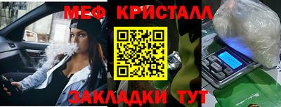jwh Нягань