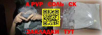 дистиллят марихуана Обнинск