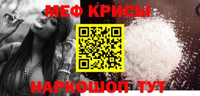 дистиллят марихуана Обнинск