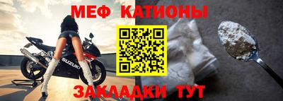 jwh Нягань